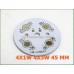บอร์ดอลูมิเนียมสำหรับ DIY Led 4X1W 4X3W LED PCB Board 44 MM  จำนวน 1LOT/20ชิ้น 